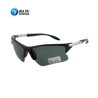 Men's Fashion  Outdo Cycling Sports Sunglasses